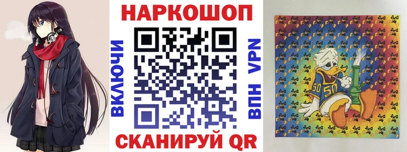 Наркота Кукмор COCAIN  Марихуана  АМФ  Гашиш  Мефедрон  Альфа ПВП 