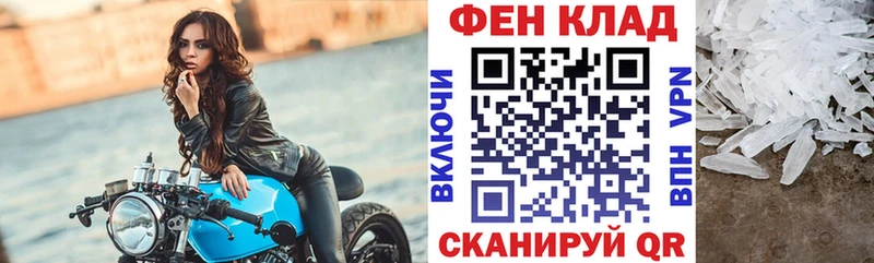 закладки  Кукмор  АМФ Premium 
