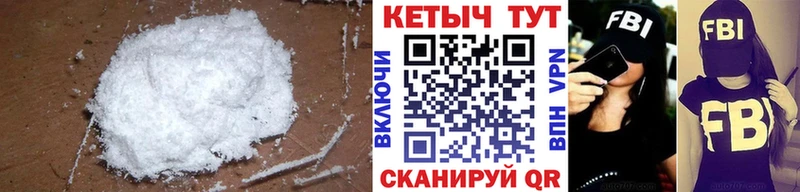 omg ссылка  Кукмор  Кетамин VHQ 