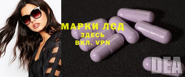 гашиш Семёнов
