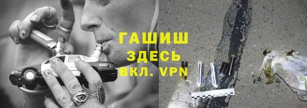 каннабис Пересвет