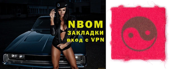 каннабис Пересвет
