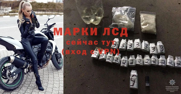 каннабис Пересвет