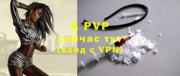 скорость Покачи