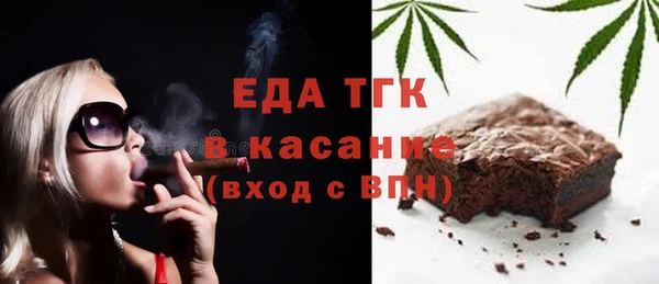 круглые Елабуга