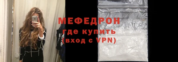 mdma Елизово