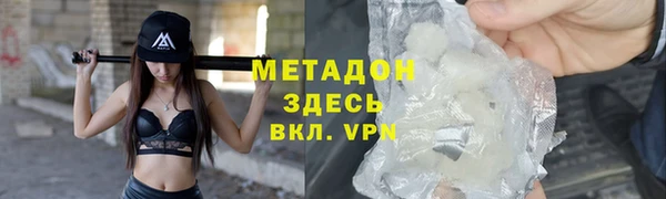 каннабис Пересвет