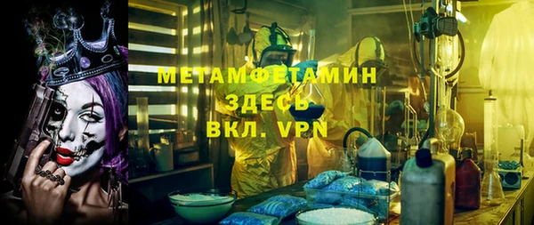 каннабис Пересвет