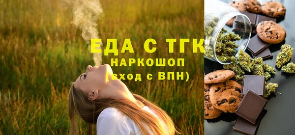 прущие грибы Семикаракорск