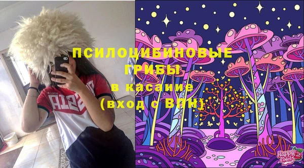 MDMA Premium VHQ Пестово