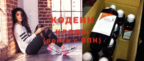 каннабис Пересвет