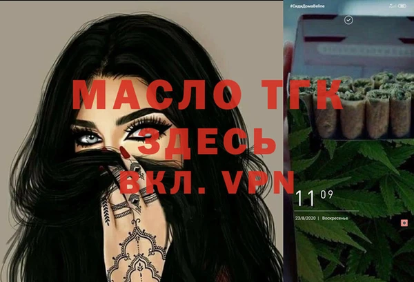 скорость Покачи