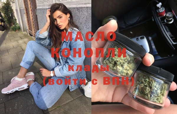 mdma Елизово