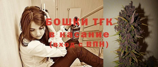 амфетамин Покров