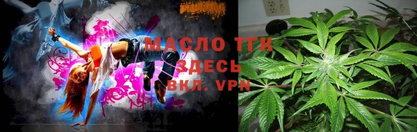 каннабис Пересвет