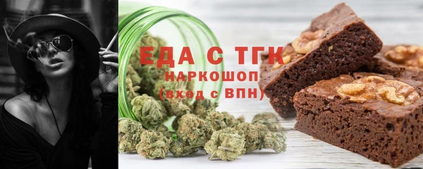 МДМА Переславль-Залесский