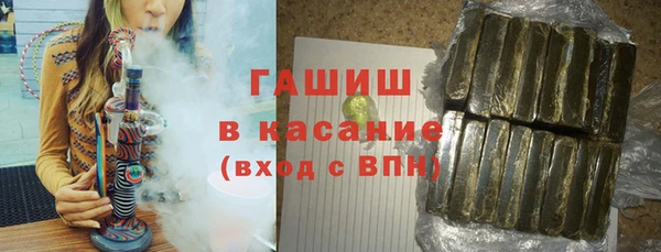 каннабис Пересвет