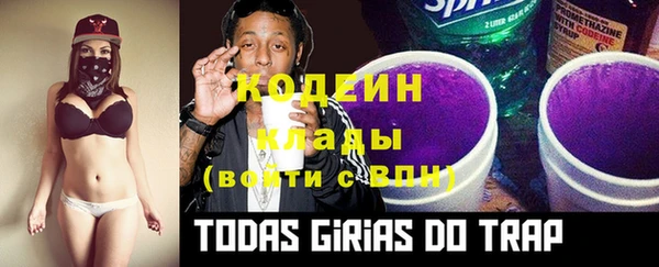 MDMA Premium VHQ Пестово