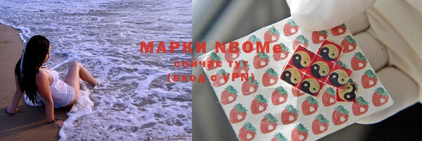 наркотики Семилуки