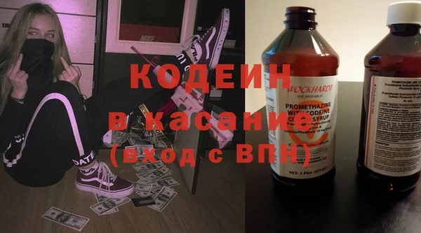 каннабис Пересвет